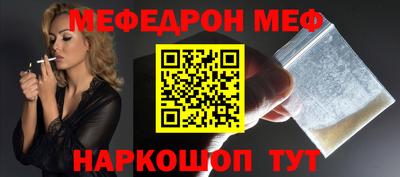 дистиллят марихуана Мариинск