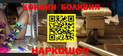 дистиллят марихуана Мариинск