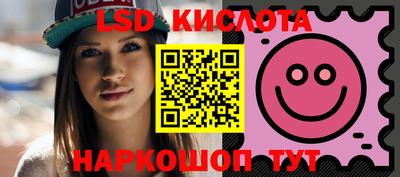 мефедрон Малгобек