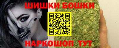 прущие крисы Малоярославец