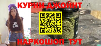 прущие крисы Малоярославец