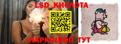 мефедрон Малгобек