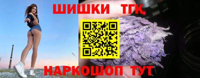 мефедрон Малгобек