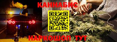 прущие крисы Малоярославец