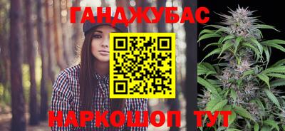 прущие крисы Малоярославец
