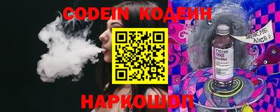 мефедрон Малгобек