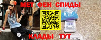 прущие крисы Малоярославец