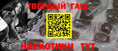 прущие крисы Малоярославец