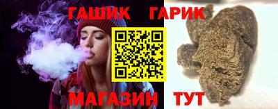 дистиллят марихуана Мариинск
