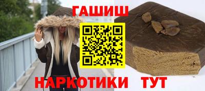 прущие крисы Малоярославец