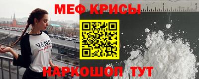 дистиллят марихуана Мариинск