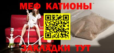 дистиллят марихуана Мариинск